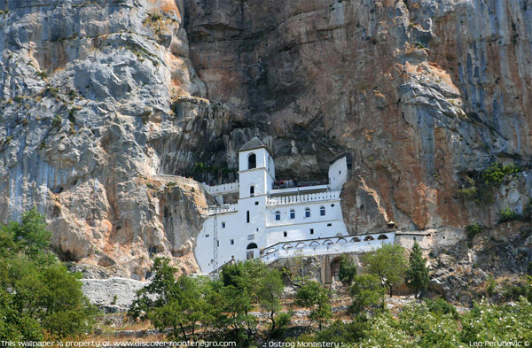 монастир Острог